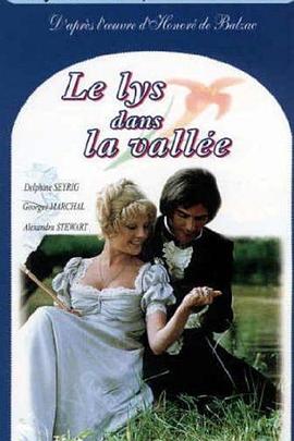 幽谷百合封面图