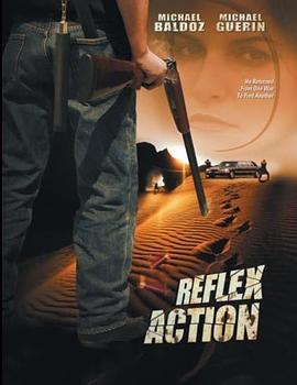 反击大行动封面图