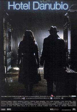 多瑙河饭店封面图