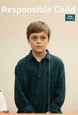 负有责任的孩子封面图