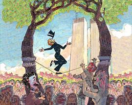 走钢丝的人封面图