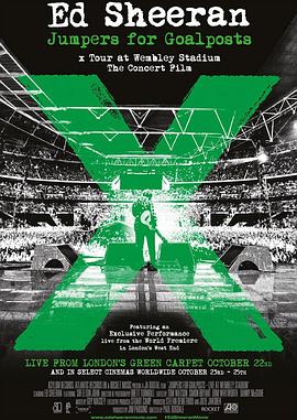 球门柱跳投封面图