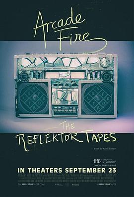 The Reflektor Tapes封面图