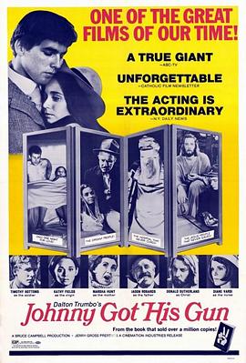 无语问苍天封面图