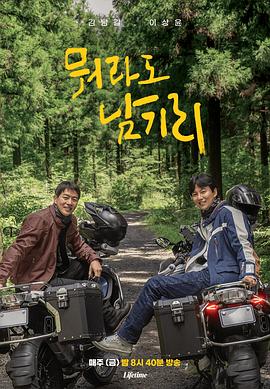 不管什么 留下点封面图