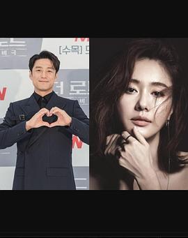 浪漫之家封面图