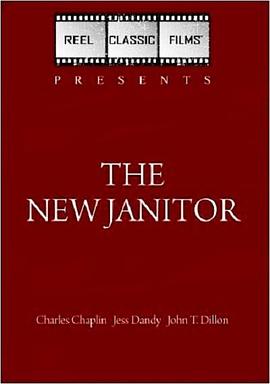 新看门人封面图