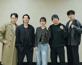 首尔破笑组封面图