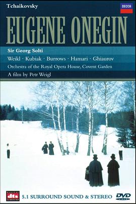 柴可夫斯基 歌剧电影《叶甫盖尼·奥涅金》封面图