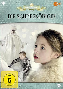 冰雪女王封面图