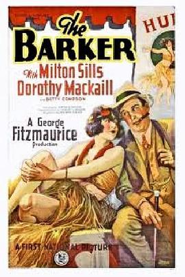 百老汇歌舞封面图