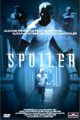 冰冻战士封面图