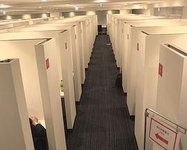 纪实72小时 秘密的结婚活动室封面图