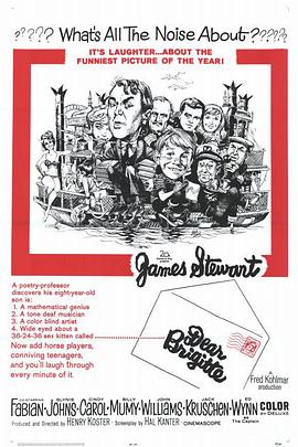 运财童子封面图