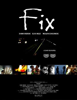 浪子难回头封面图