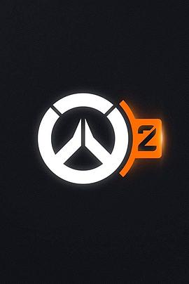 守望先锋2：零点时刻封面图