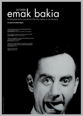 寻找“别烦我”封面图