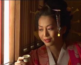 江户女刑罚史 女郎云封面图