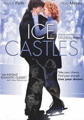 冰上圆舞曲封面图