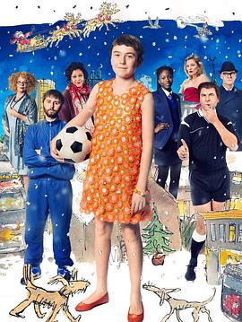 穿裙子的男孩封面图