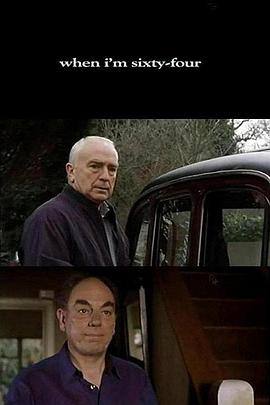 当我64岁时封面图