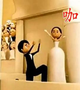 咖啡恋人封面图