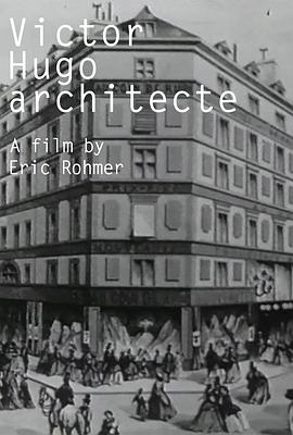 建筑师维克多·雨果封面图