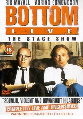 低级两贱客现场秀封面图