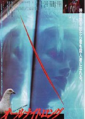 风骚俏佳人封面图