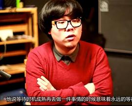 年轻的钱包封面图