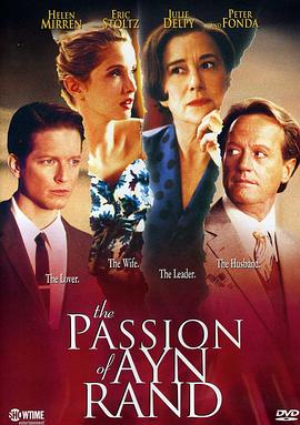 兰德的激情封面图