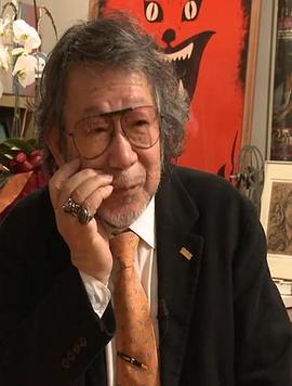 构建鬼怪屋封面图