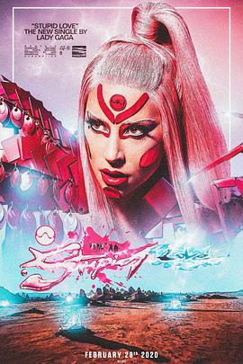 愚蠢的爱封面图