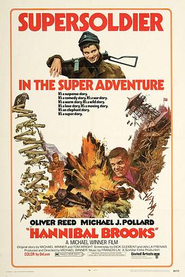 浴血大逃亡封面图