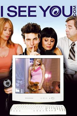 你在我眼中封面图