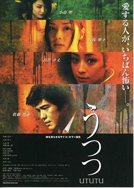 夜之右侧封面图