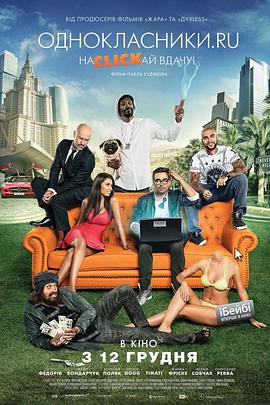 时来运转封面图