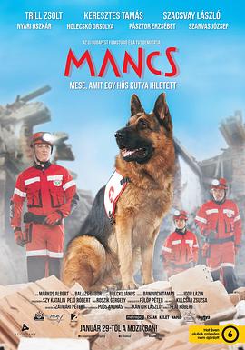 超级英雄封面图