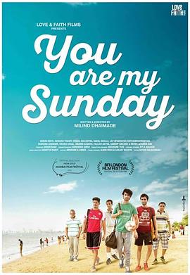 幸福星期天封面图