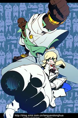 小小大战争封面图