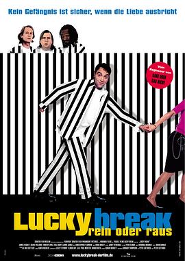 逃狱松一松封面图