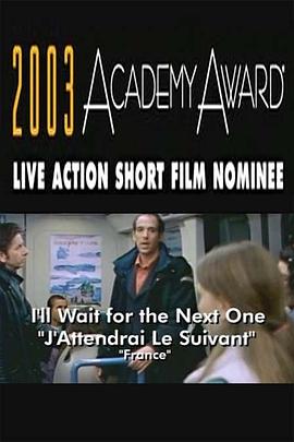 我会等待着下一个封面图