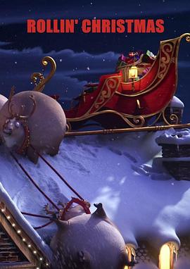 如果动物界都是胖子：圣诞节封面图