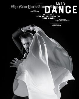 2018最美表演：让我们跳舞吧封面图