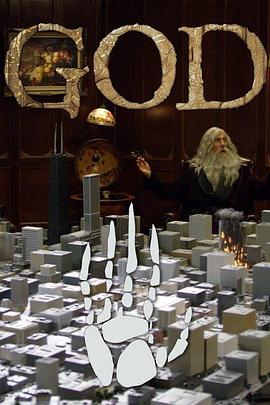 上帝：都市封面图