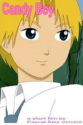 糖果男孩封面图