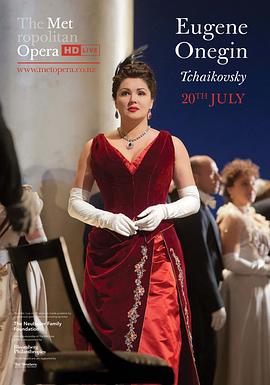柴科夫斯基《叶甫盖尼·奥涅金》封面图