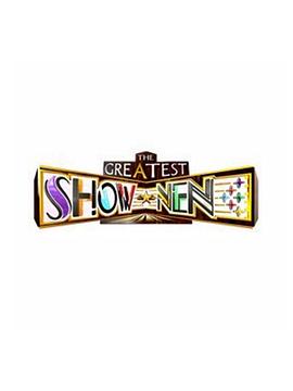 THE GREATEST SHOW-NEN封面图