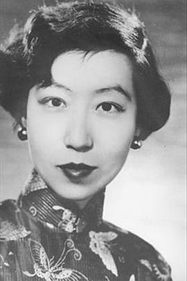 百家讲坛：《张爱玲》系列封面图