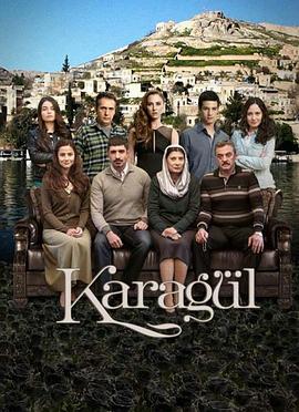 黑色鲜花 第一季封面图